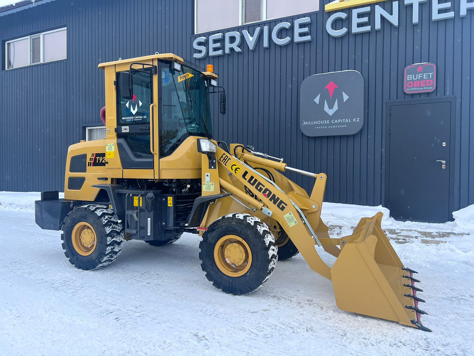Фронтальный погрузчик LUGONG T920