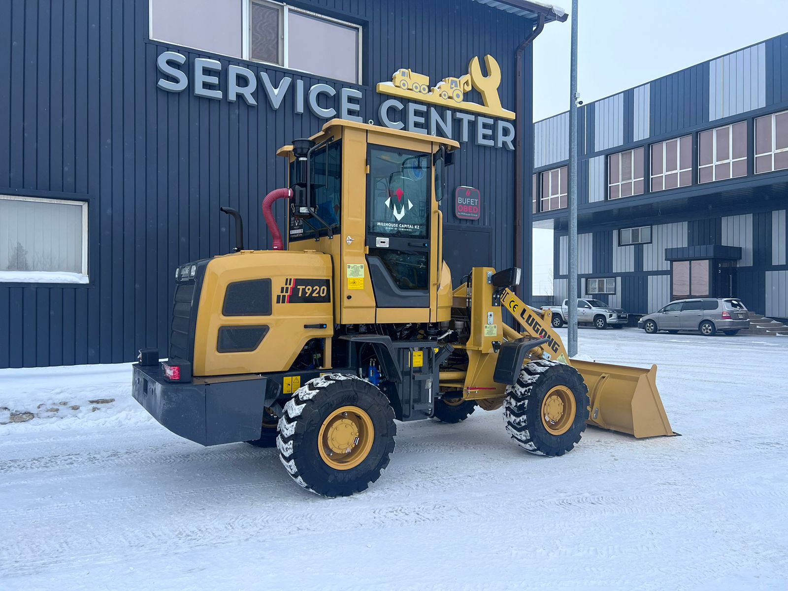 Фронтальный погрузчик LUGONG T920